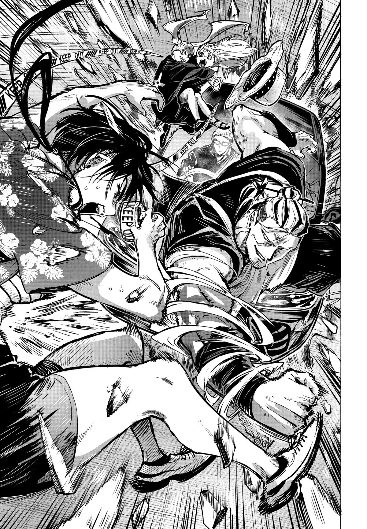 MARRIAGETOXIN chapter 57 page 15