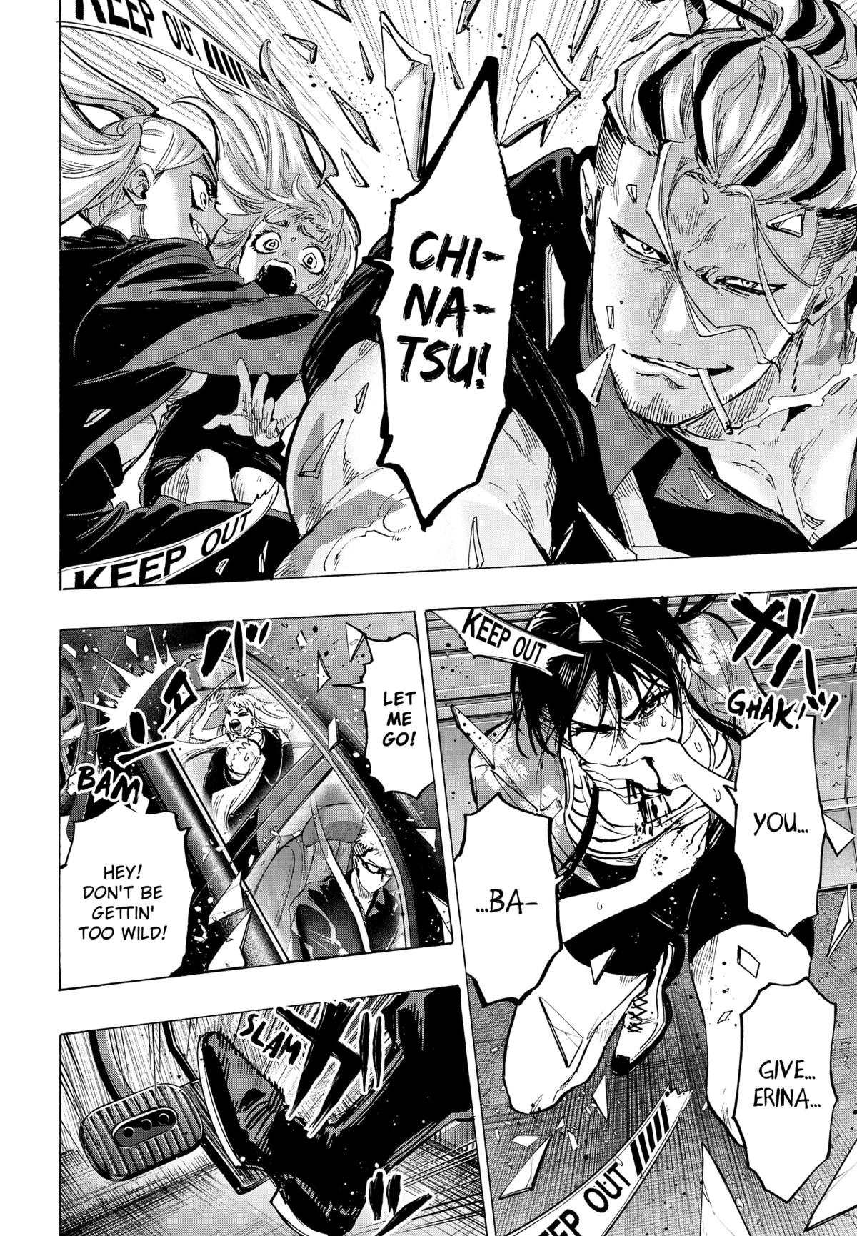 MARRIAGETOXIN chapter 57 page 16