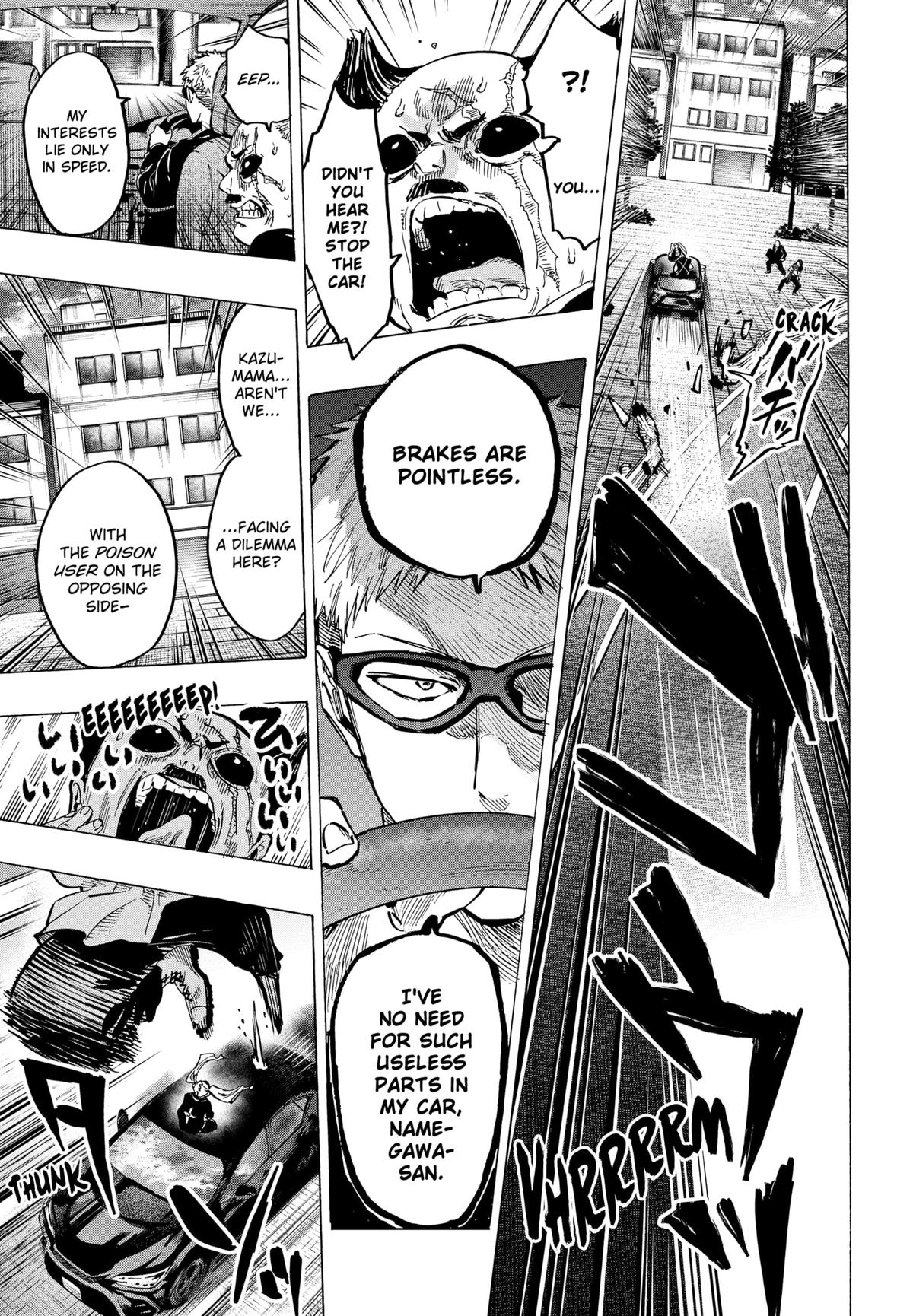 MARRIAGETOXIN chapter 57 page 3