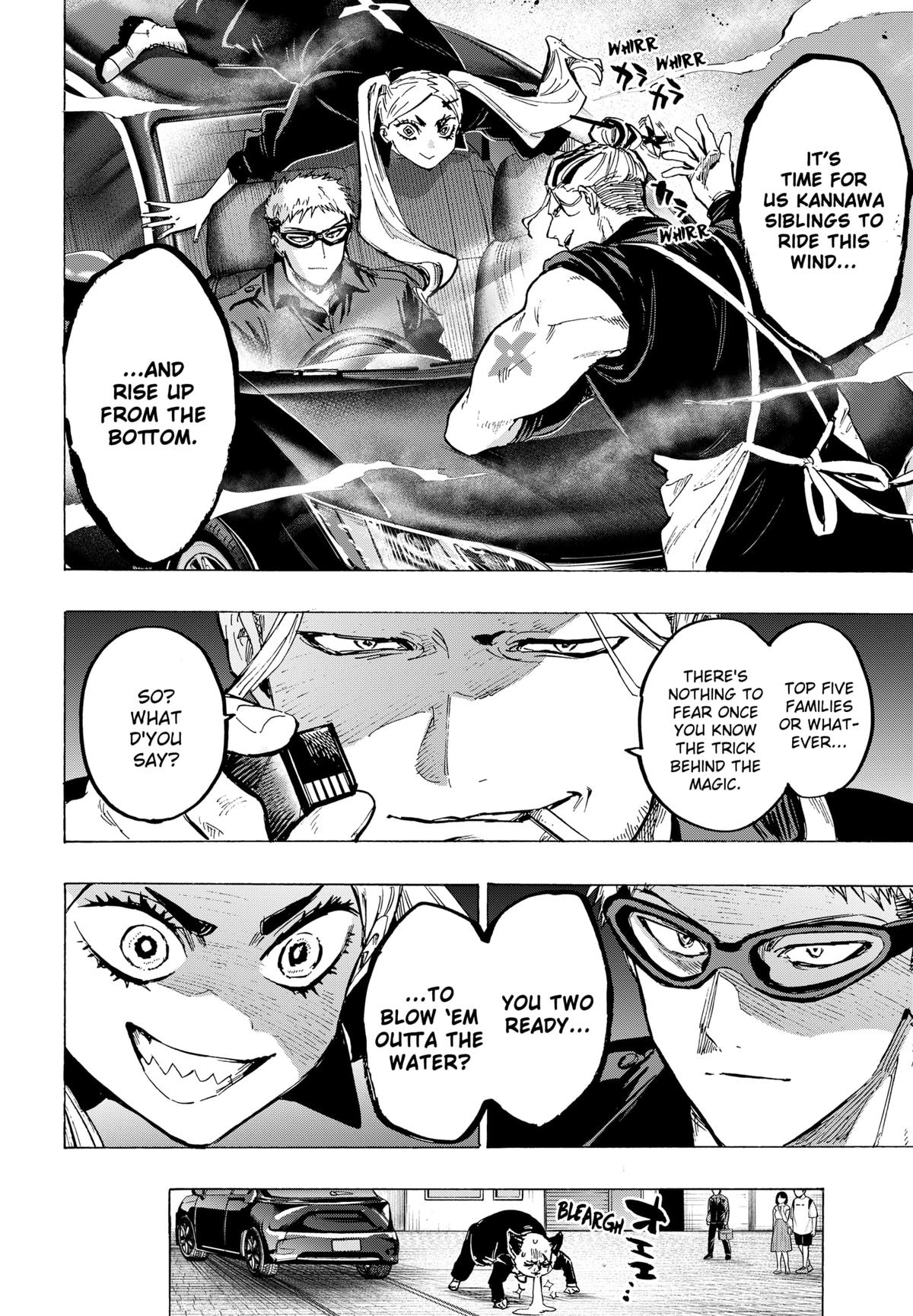 MARRIAGETOXIN chapter 57 page 6