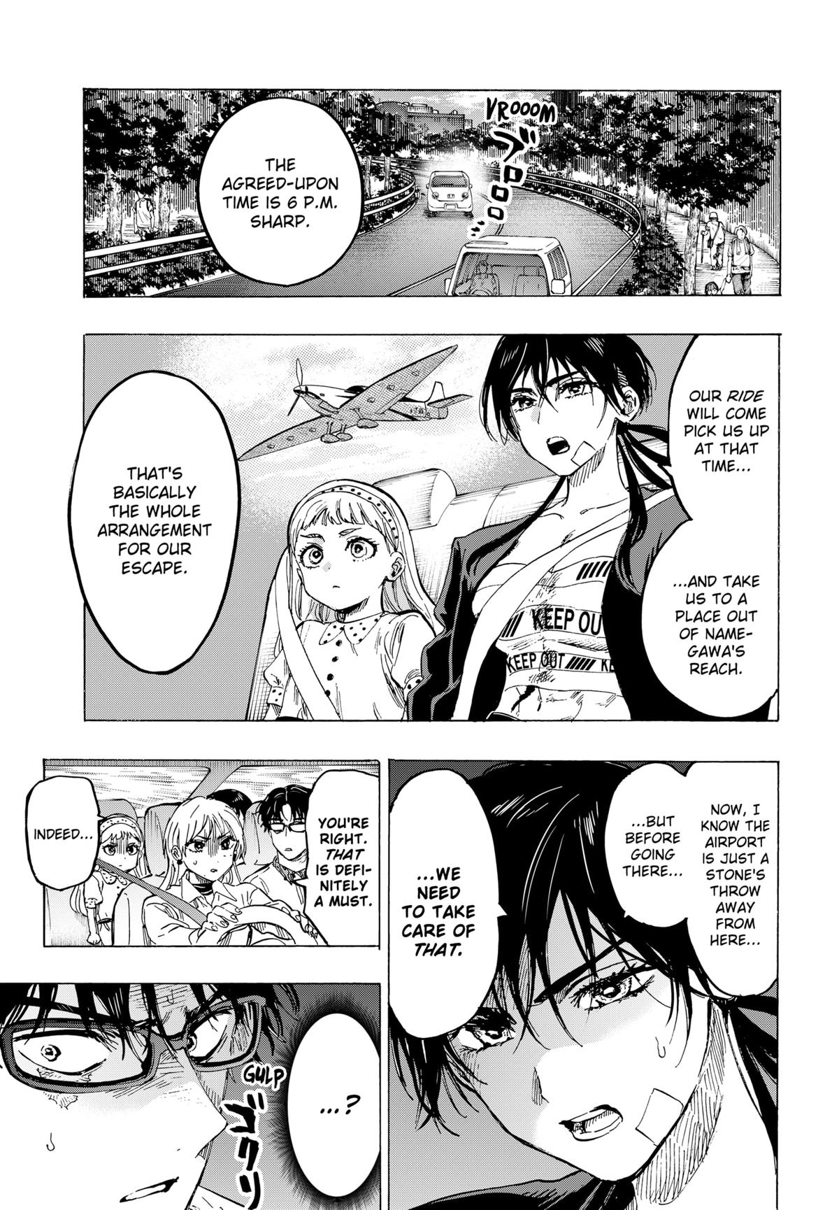 MARRIAGETOXIN chapter 57 page 7