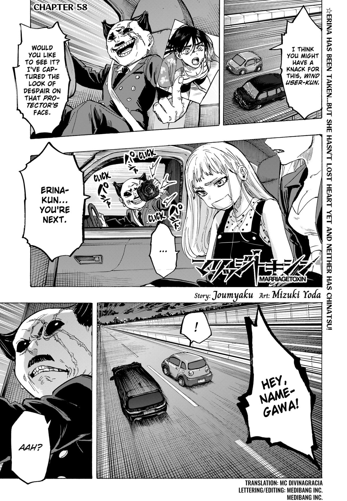 MARRIAGETOXIN chapter 58 page 1