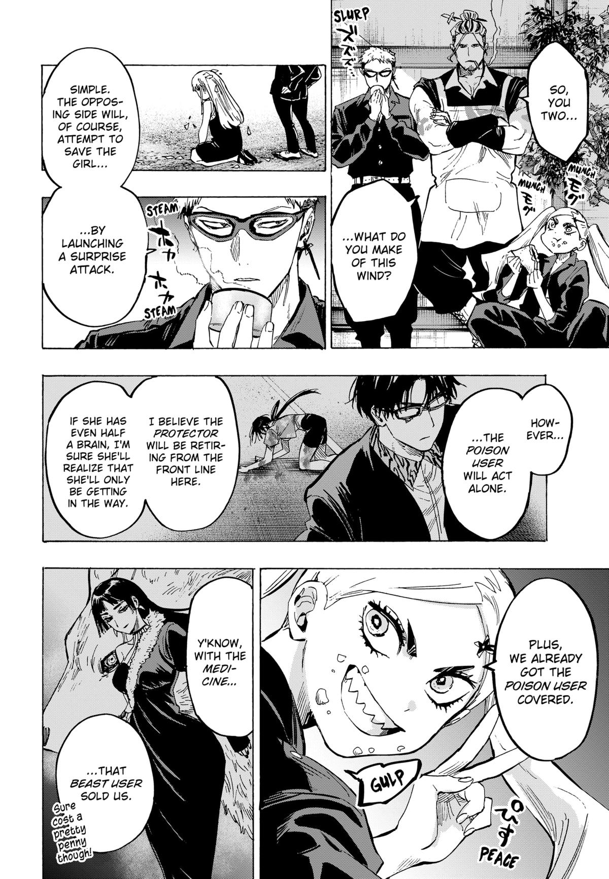 MARRIAGETOXIN chapter 58 page 10