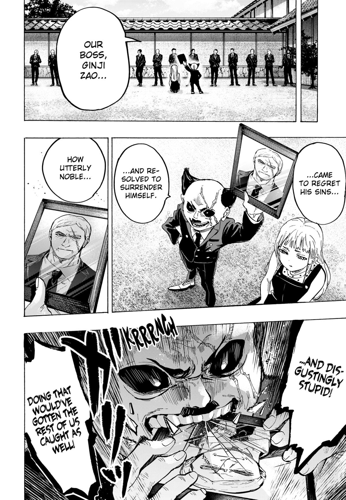 MARRIAGETOXIN chapter 58 page 8