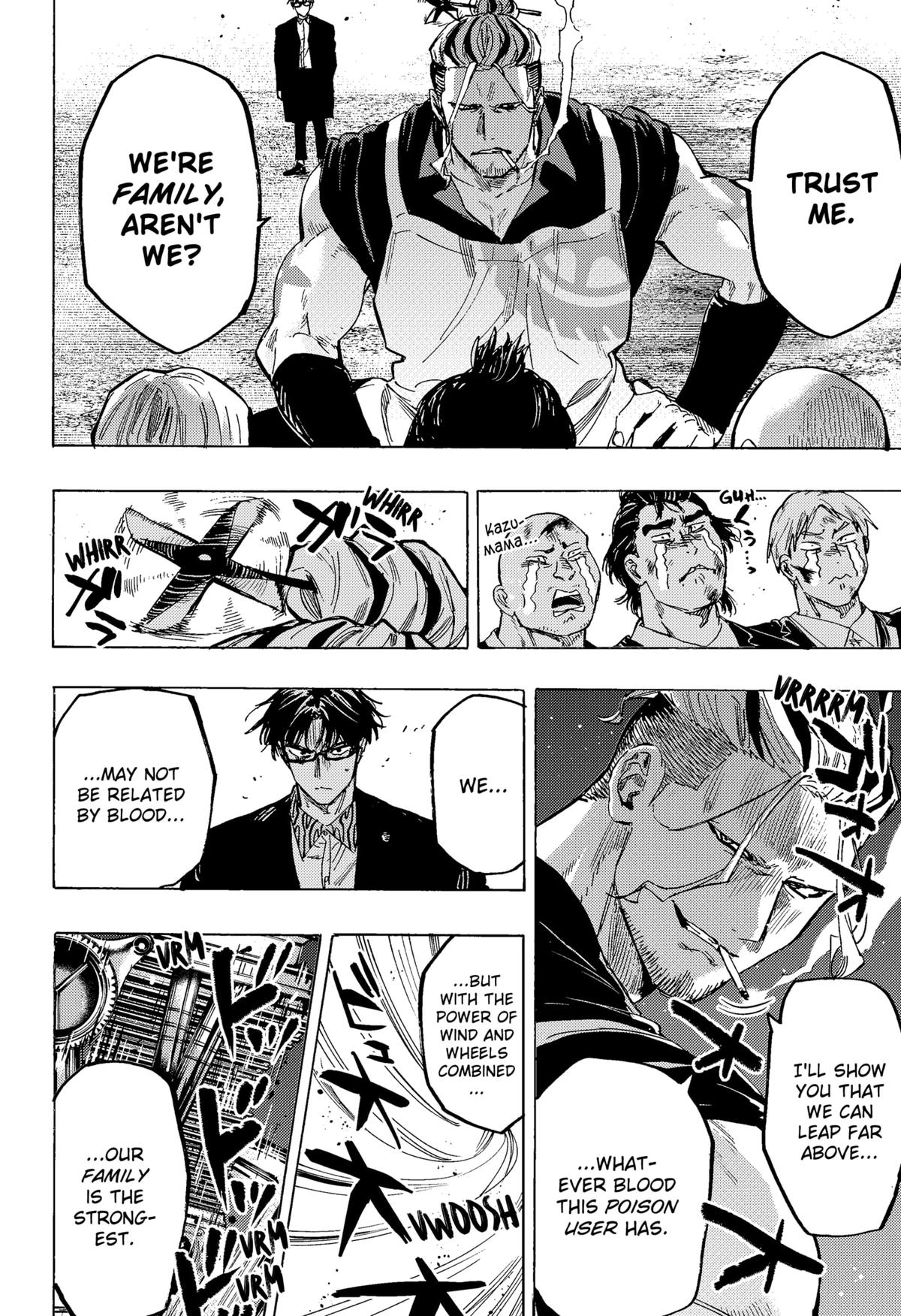 MARRIAGETOXIN chapter 59 page 16