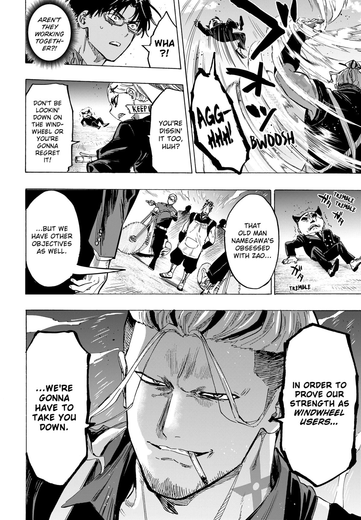 MARRIAGETOXIN chapter 59 page 18