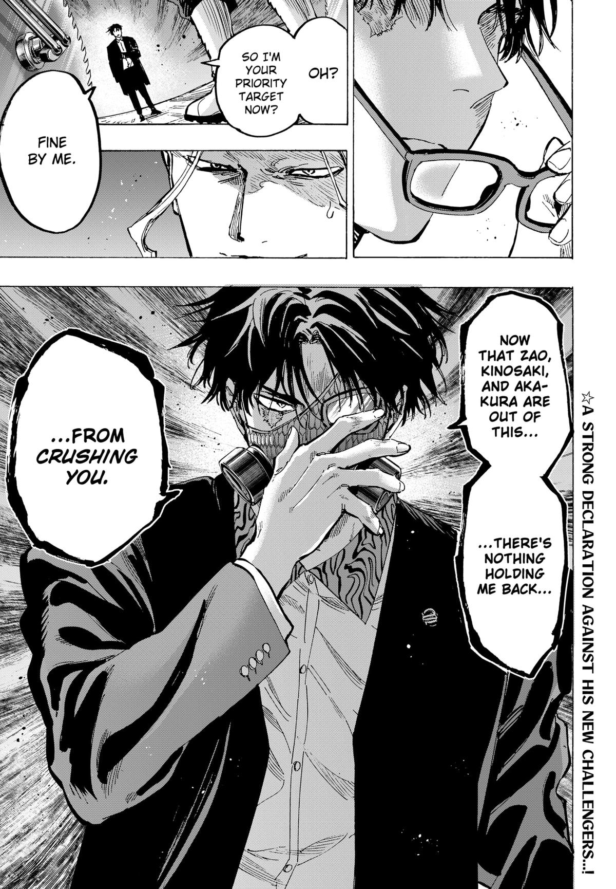 MARRIAGETOXIN chapter 59 page 19