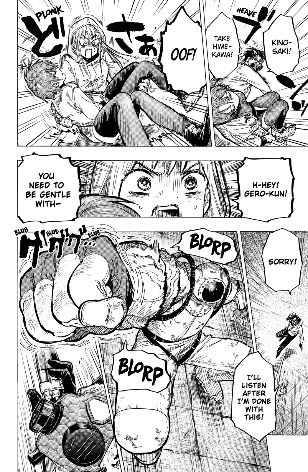 MARRIAGETOXIN chapter 6 page 4