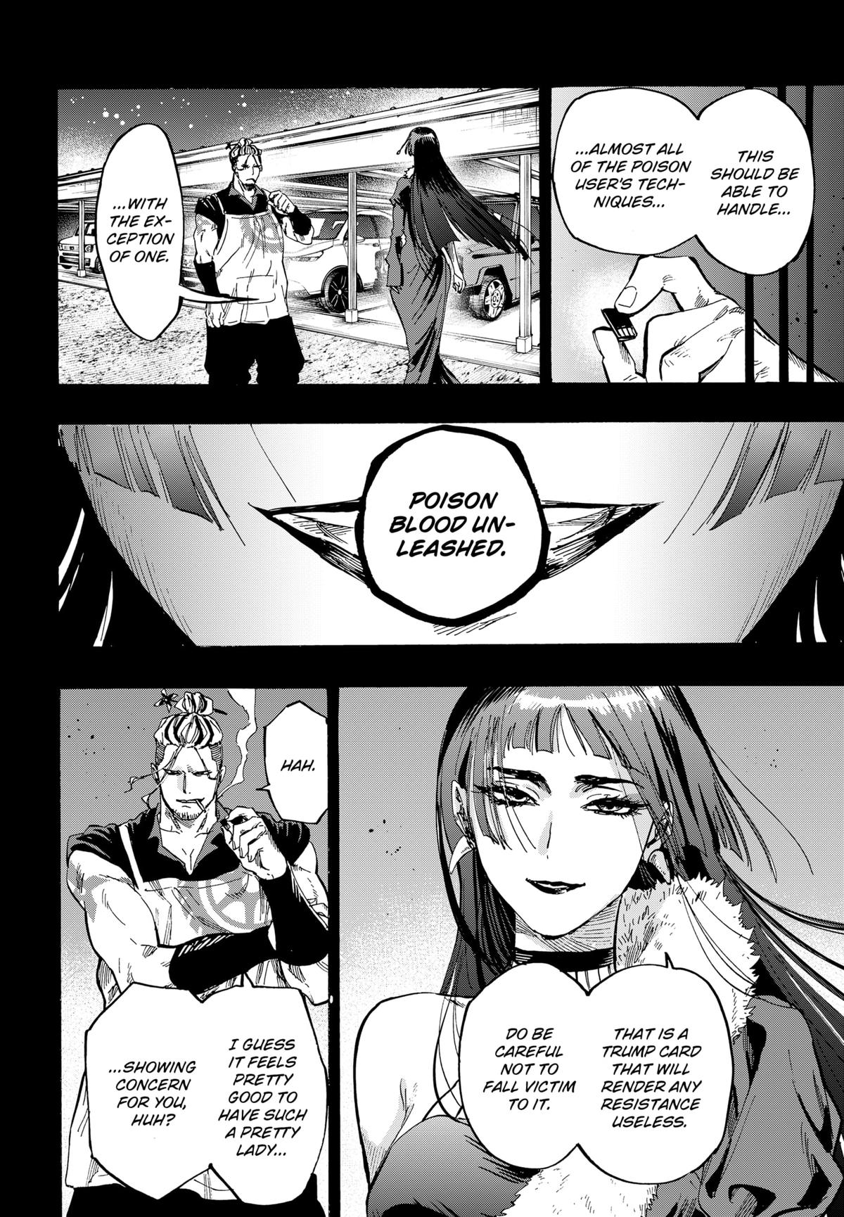 MARRIAGETOXIN chapter 60 page 16