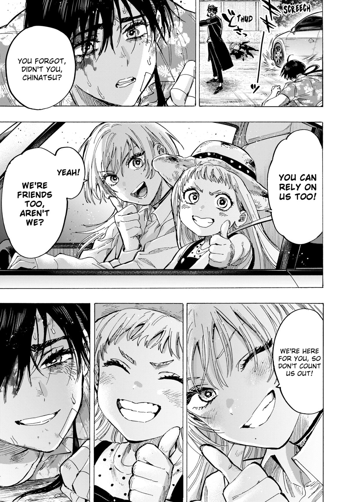 MARRIAGETOXIN chapter 61 page 19