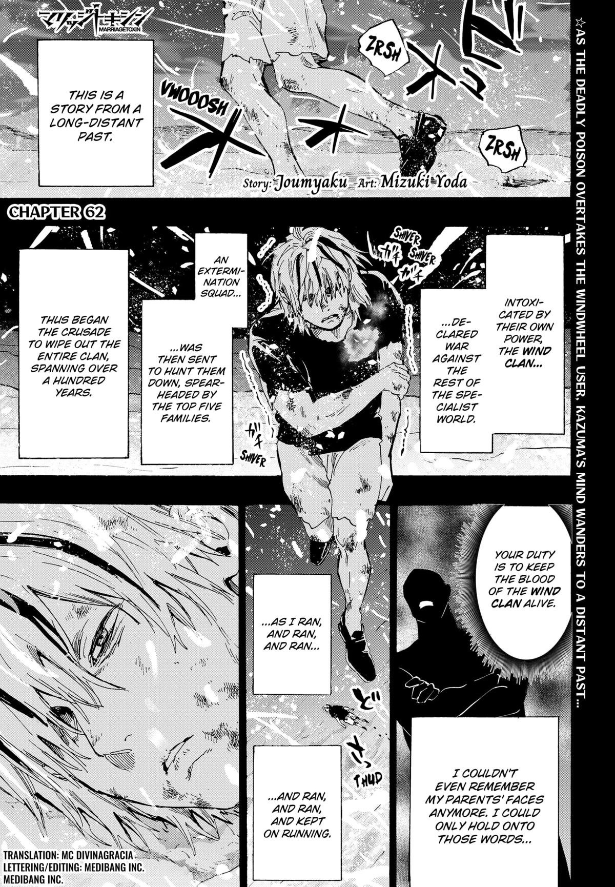 MARRIAGETOXIN chapter 62 page 1