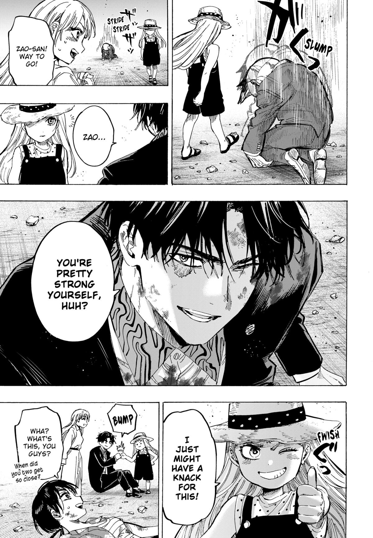 MARRIAGETOXIN chapter 62 page 15