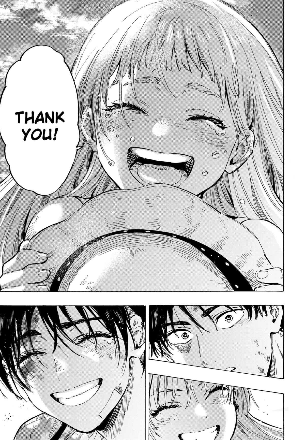 MARRIAGETOXIN chapter 62 page 17