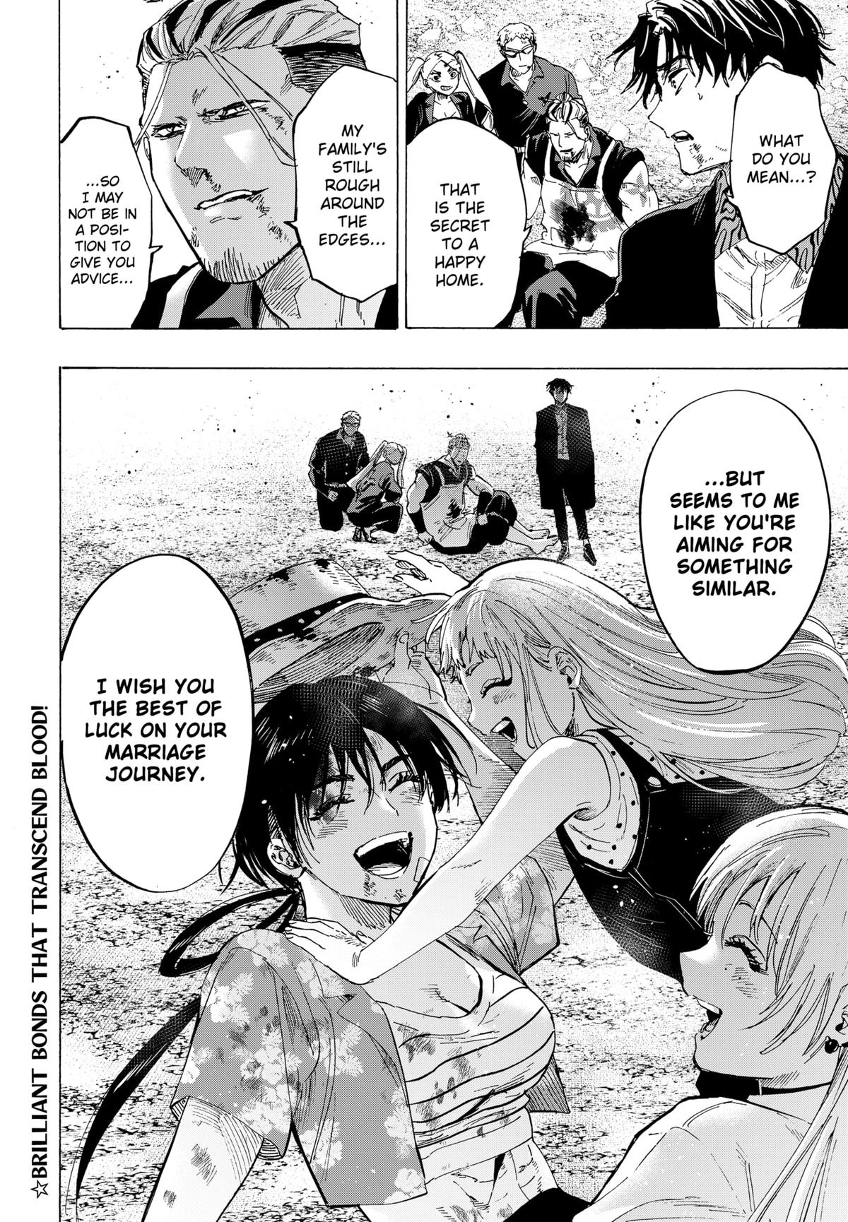 MARRIAGETOXIN chapter 62 page 20