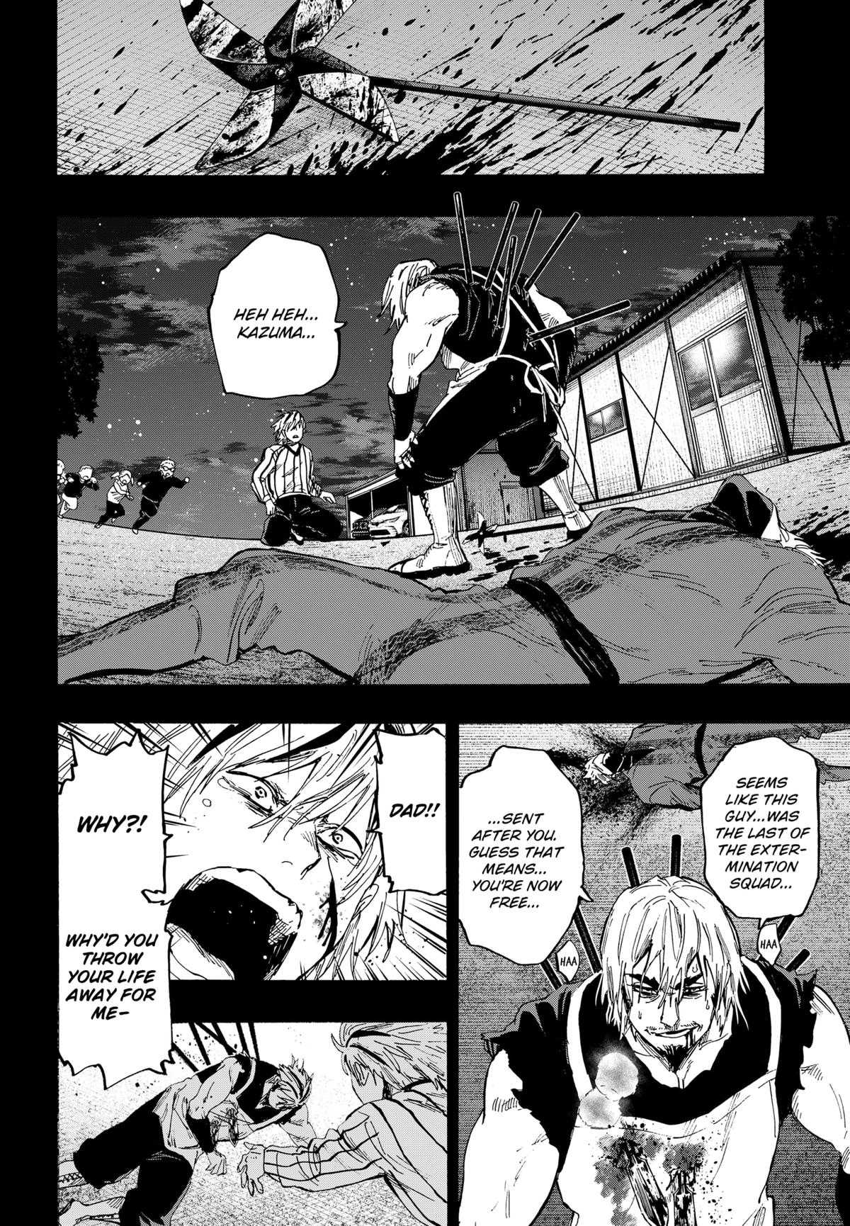 MARRIAGETOXIN chapter 62 page 4