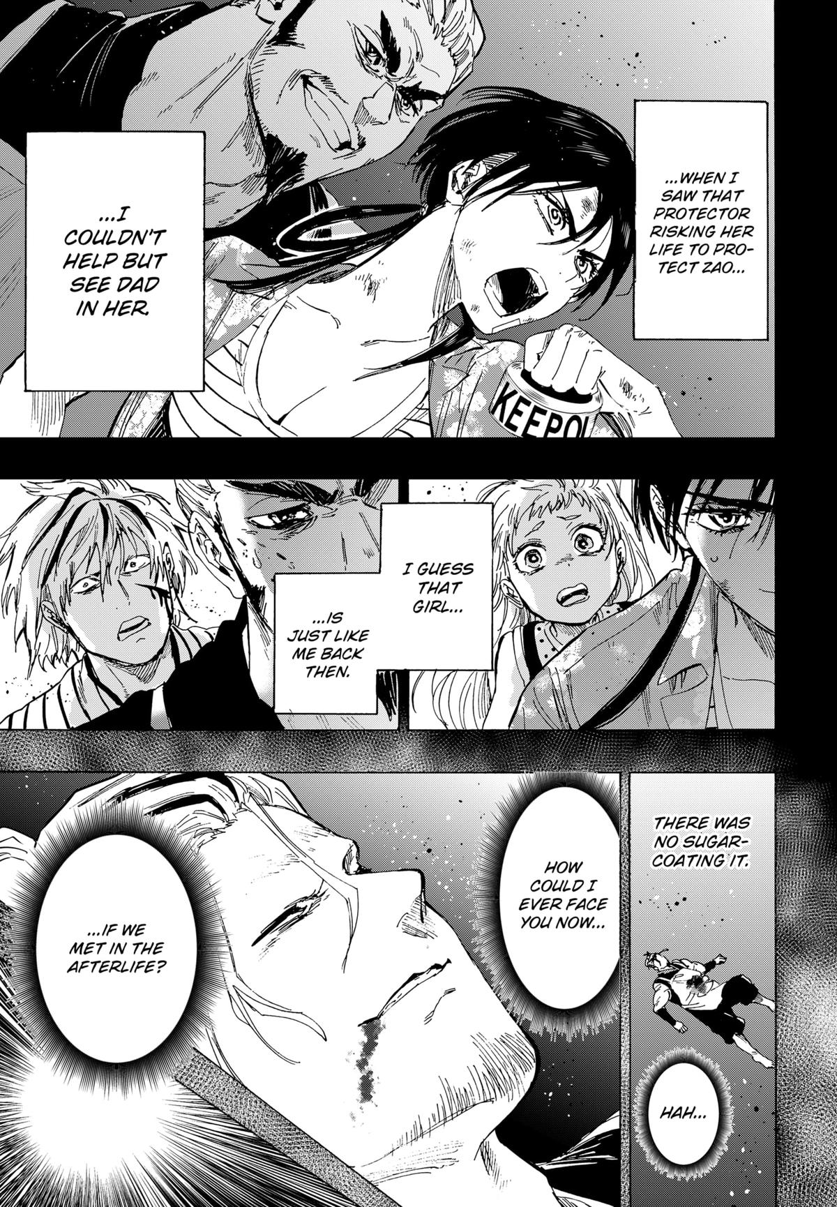 MARRIAGETOXIN chapter 62 page 7