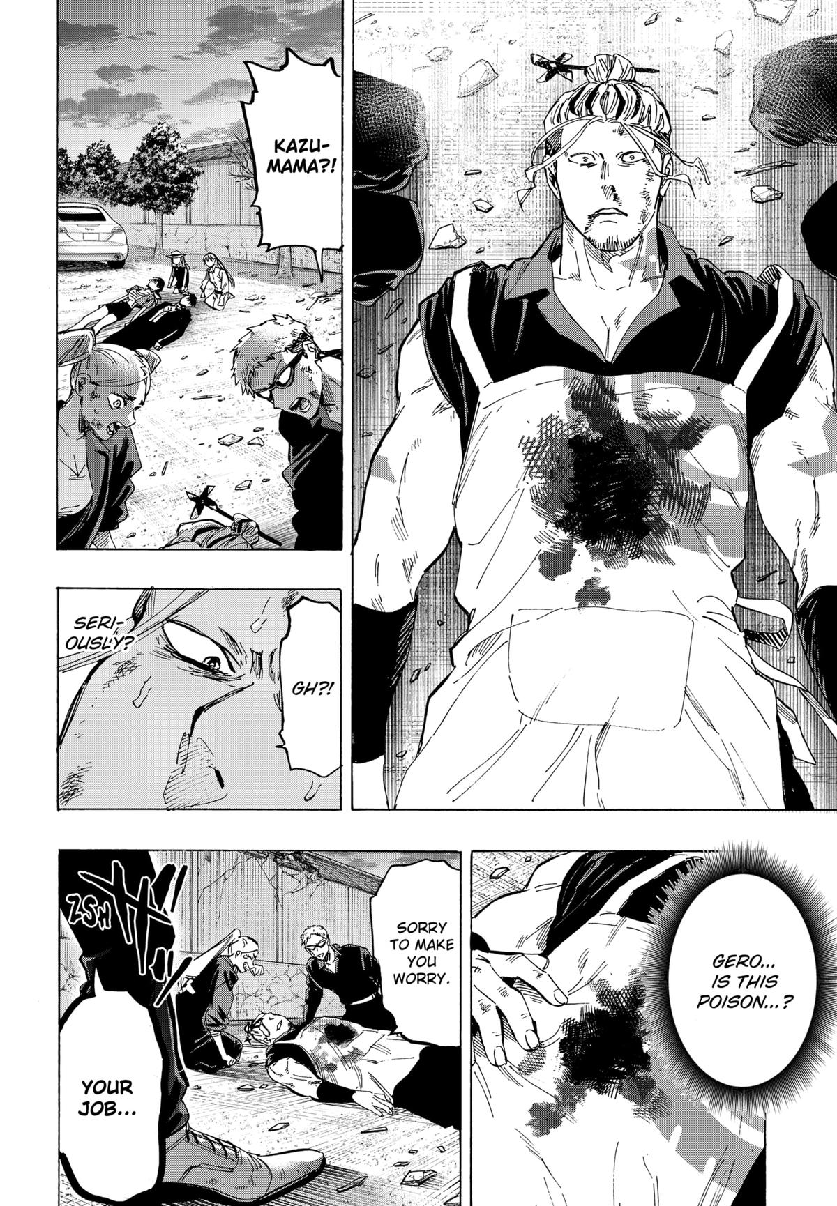 MARRIAGETOXIN chapter 62 page 8