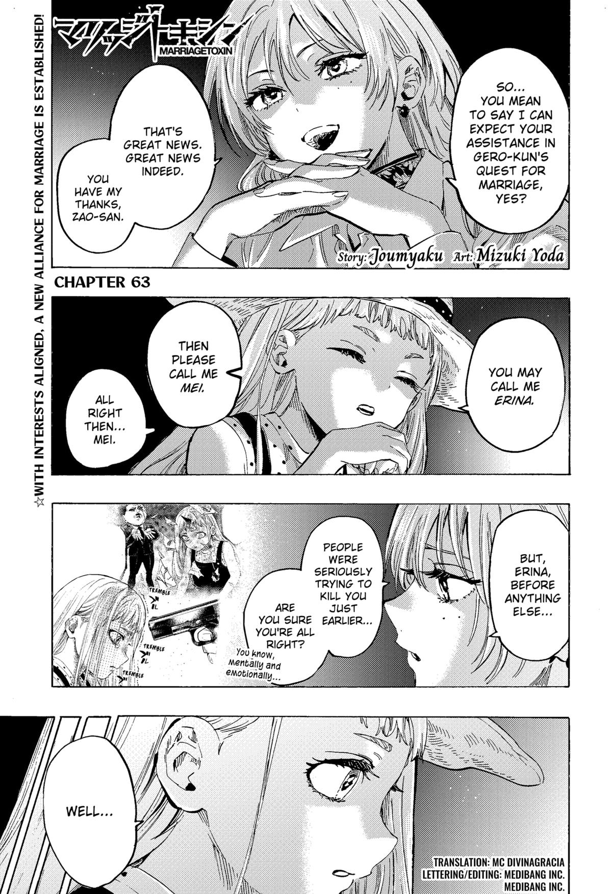 MARRIAGETOXIN chapter 63 page 1