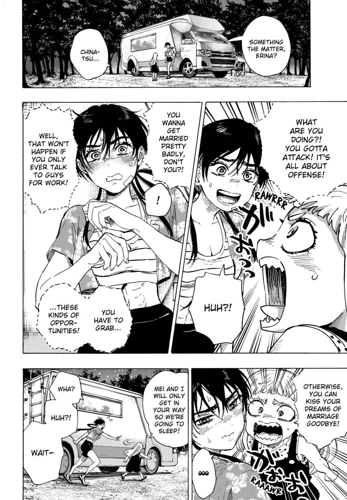 MARRIAGETOXIN chapter 63 page 14