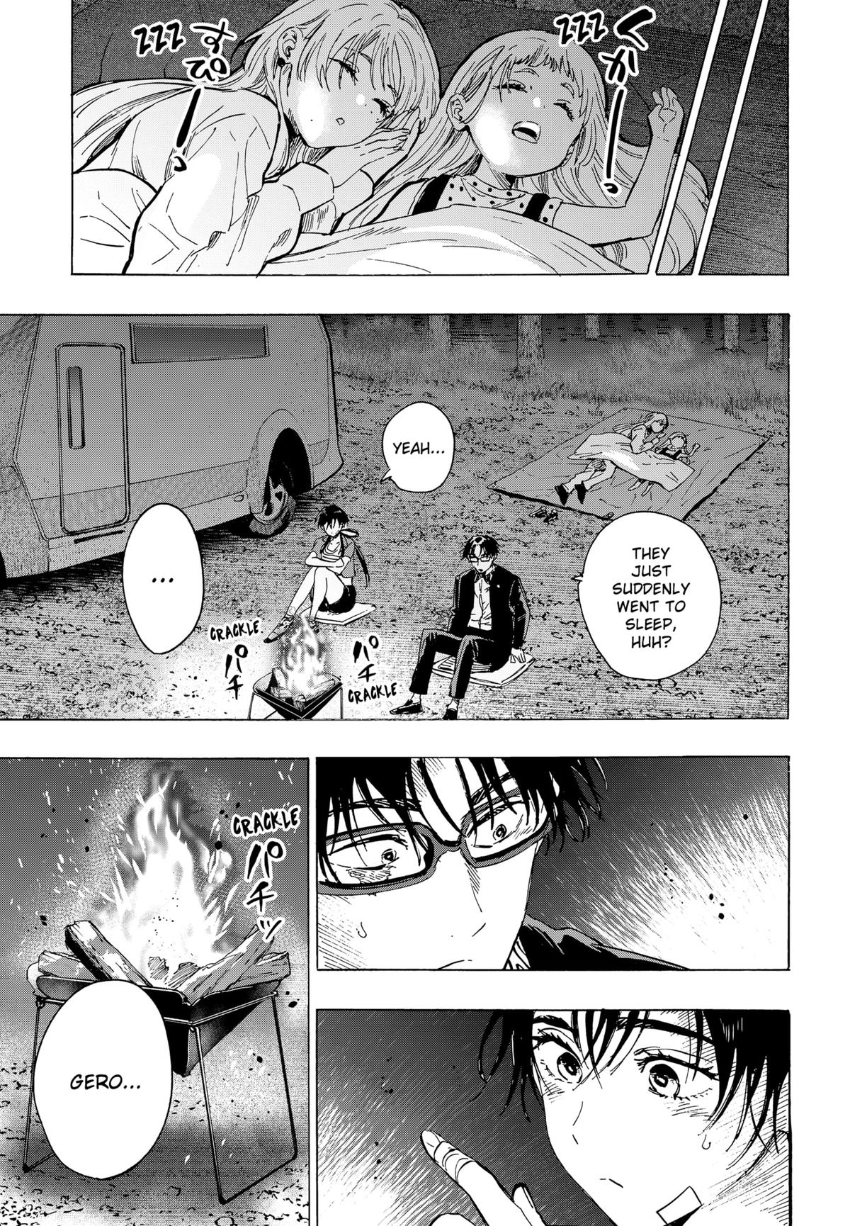 MARRIAGETOXIN chapter 63 page 15