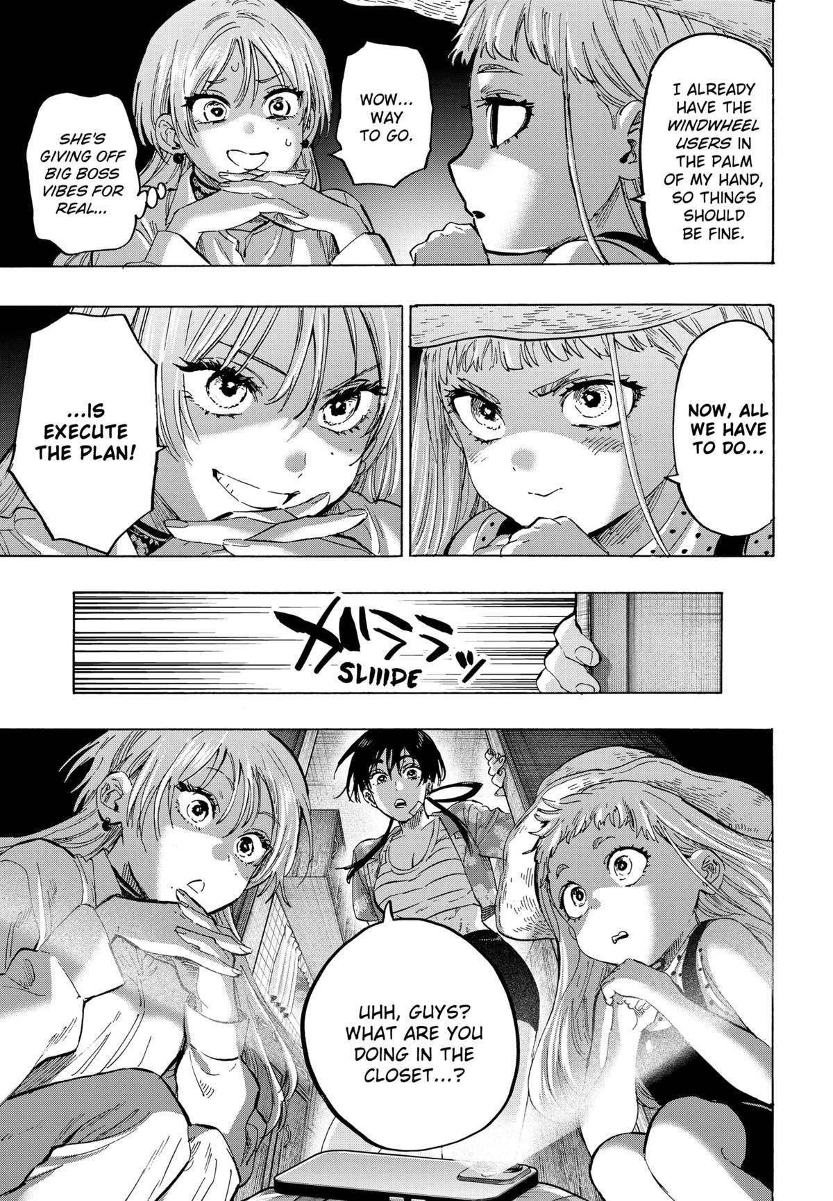 MARRIAGETOXIN chapter 63 page 3