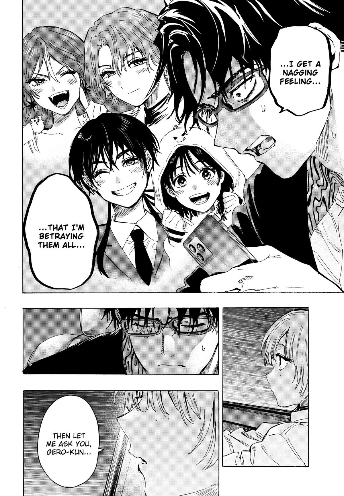 MARRIAGETOXIN chapter 64 page 14