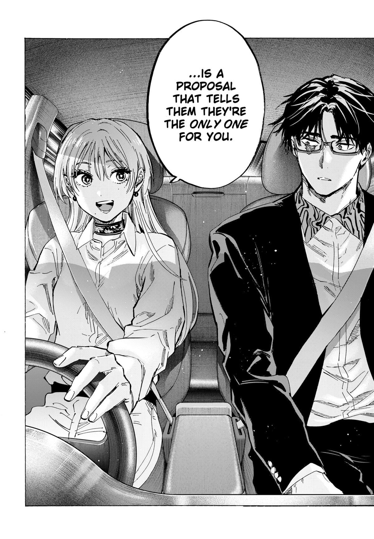 MARRIAGETOXIN chapter 64 page 16