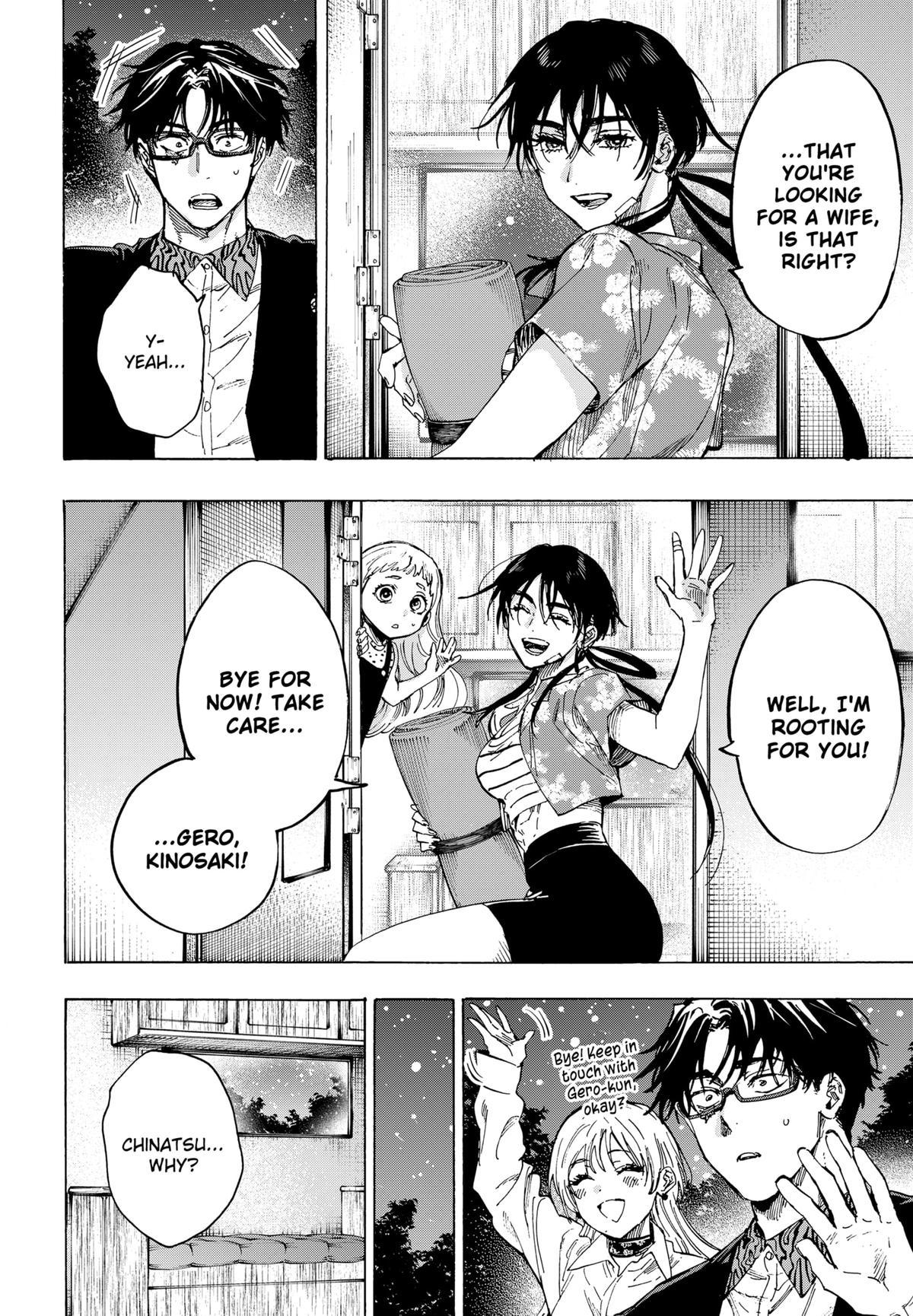 MARRIAGETOXIN chapter 64 page 4