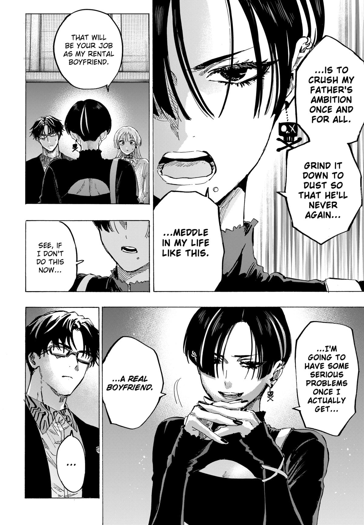 MARRIAGETOXIN chapter 65 page 10