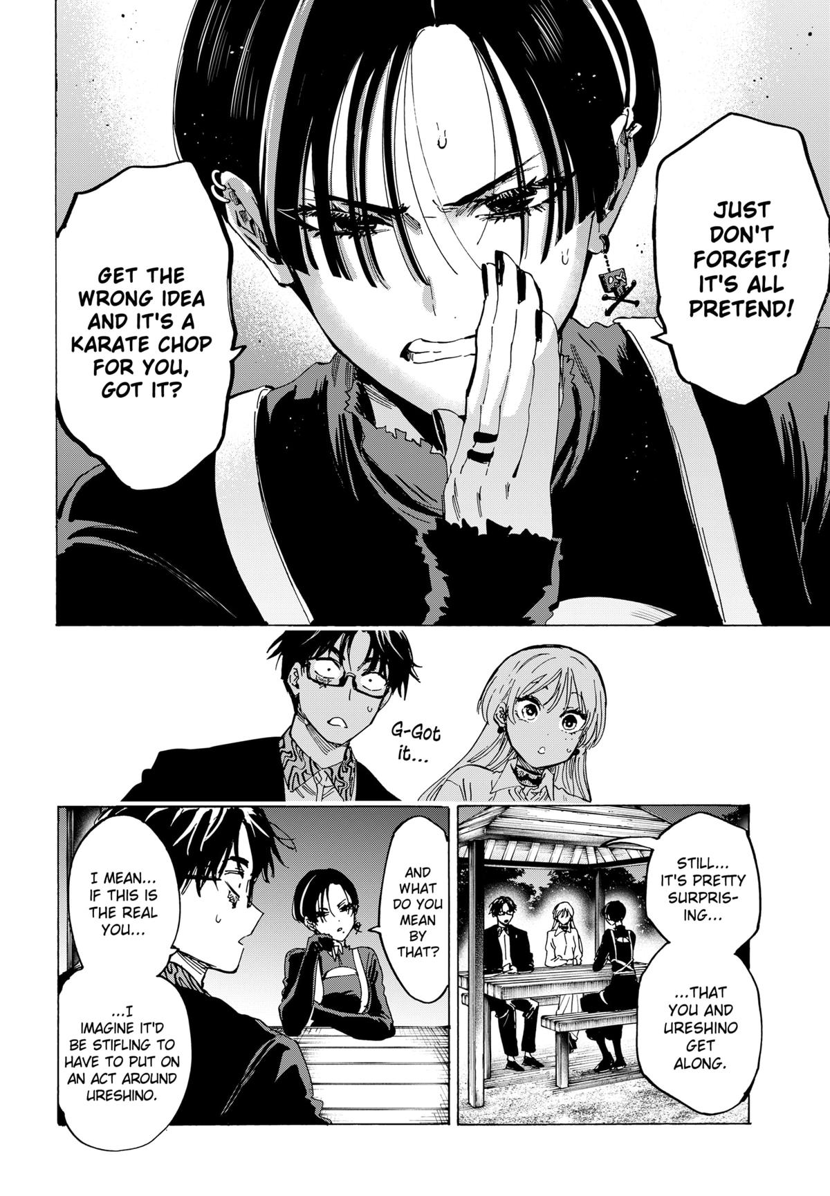 MARRIAGETOXIN chapter 65 page 14