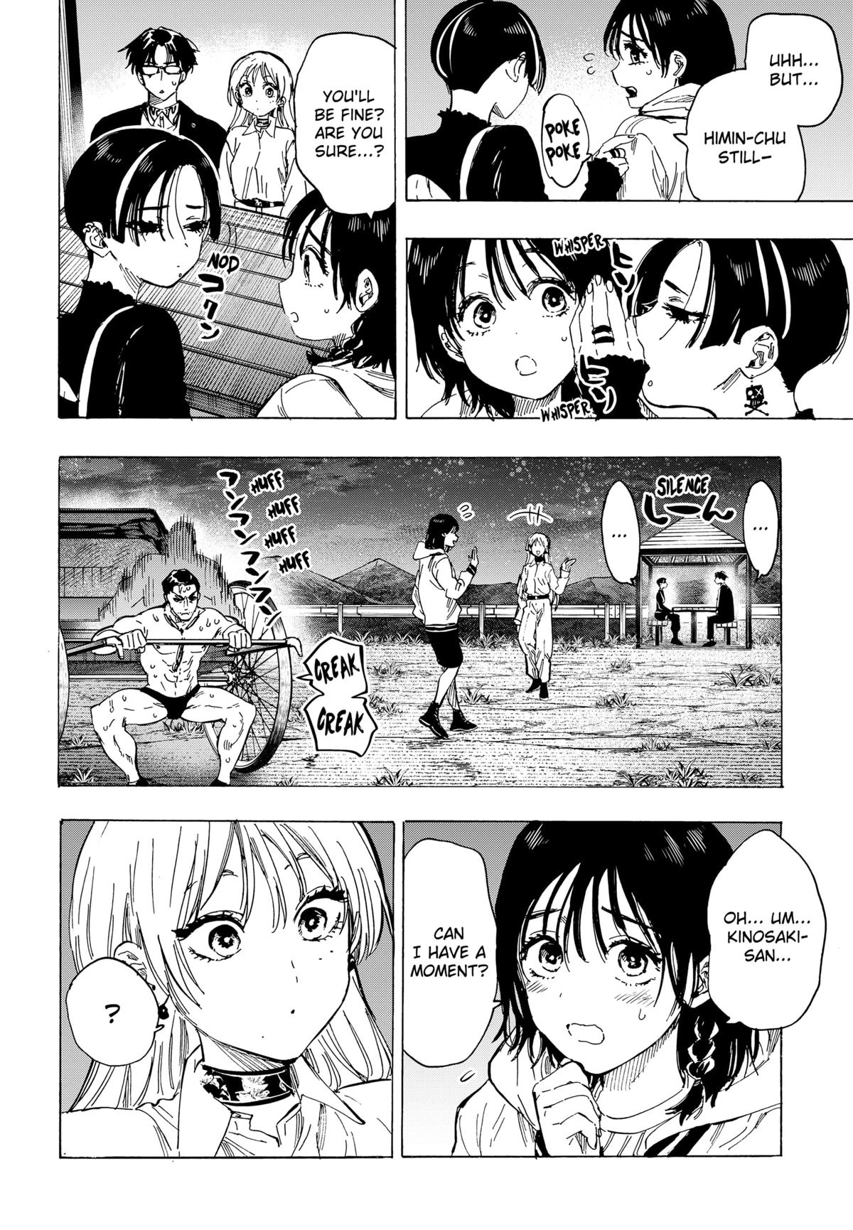 MARRIAGETOXIN chapter 65 page 4