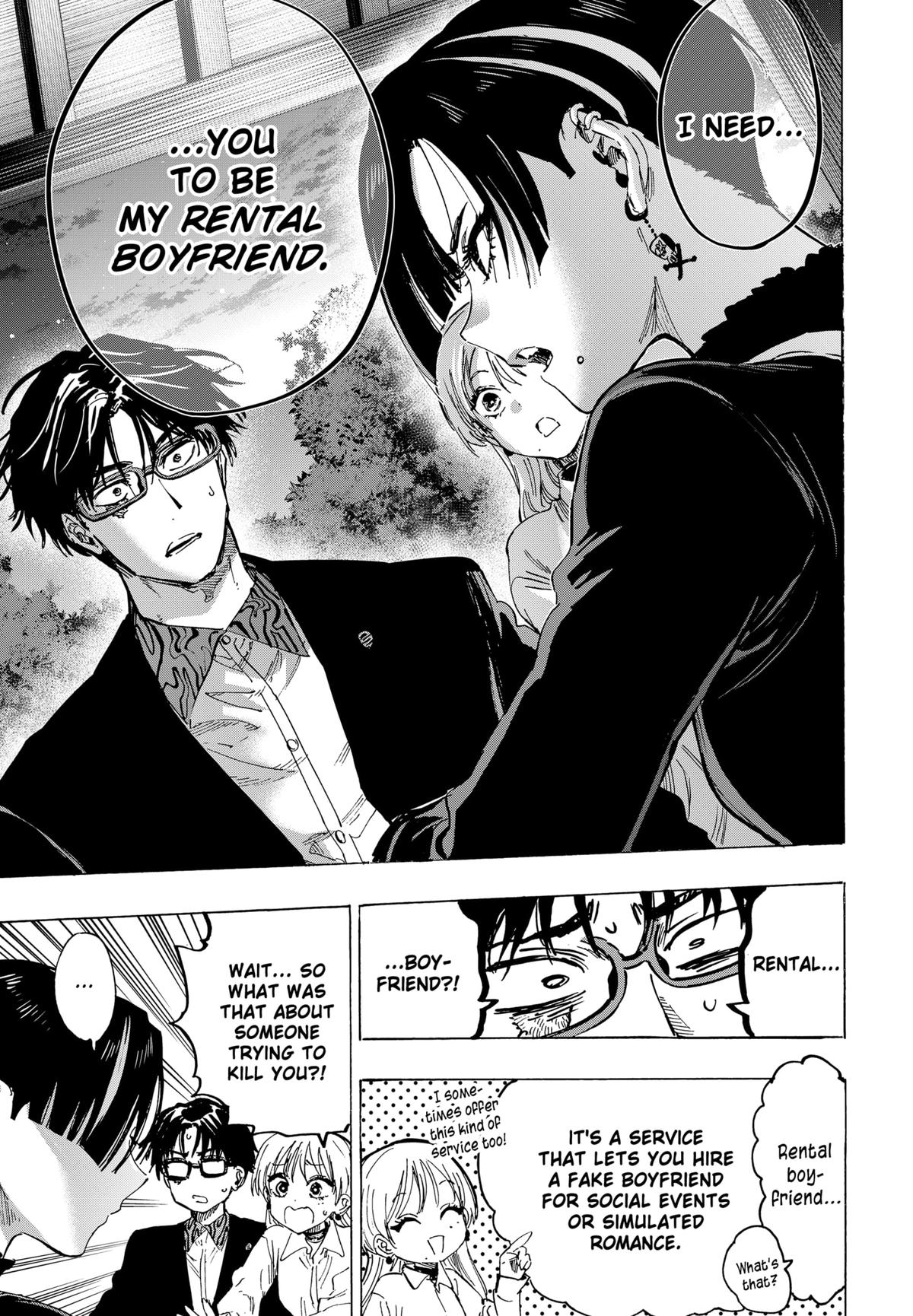 MARRIAGETOXIN chapter 65 page 7