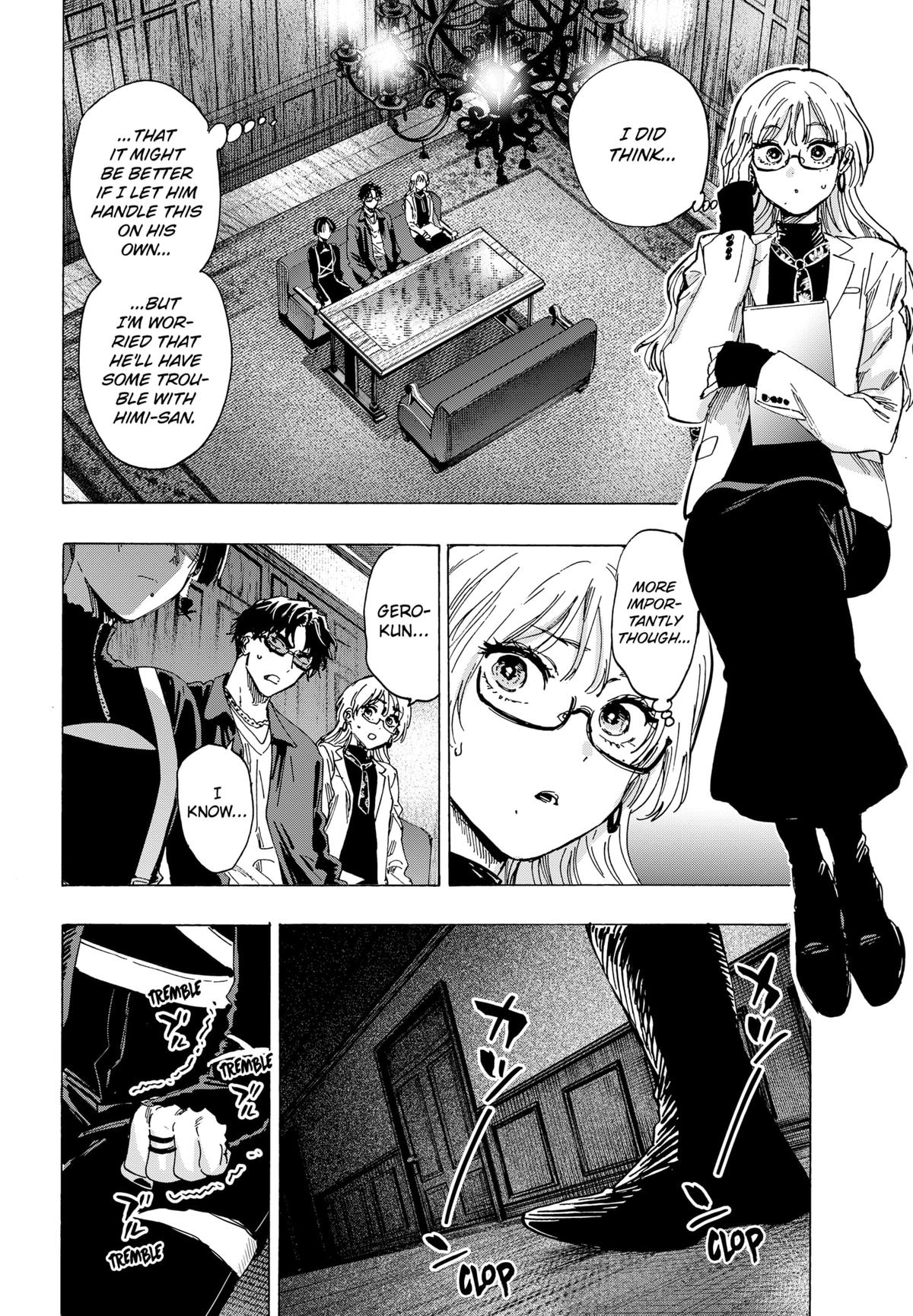 MARRIAGETOXIN chapter 66 page 14