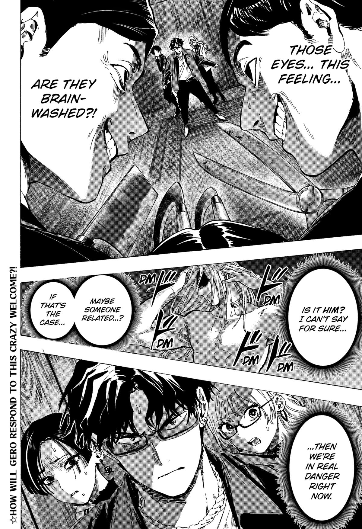 MARRIAGETOXIN chapter 66 page 20