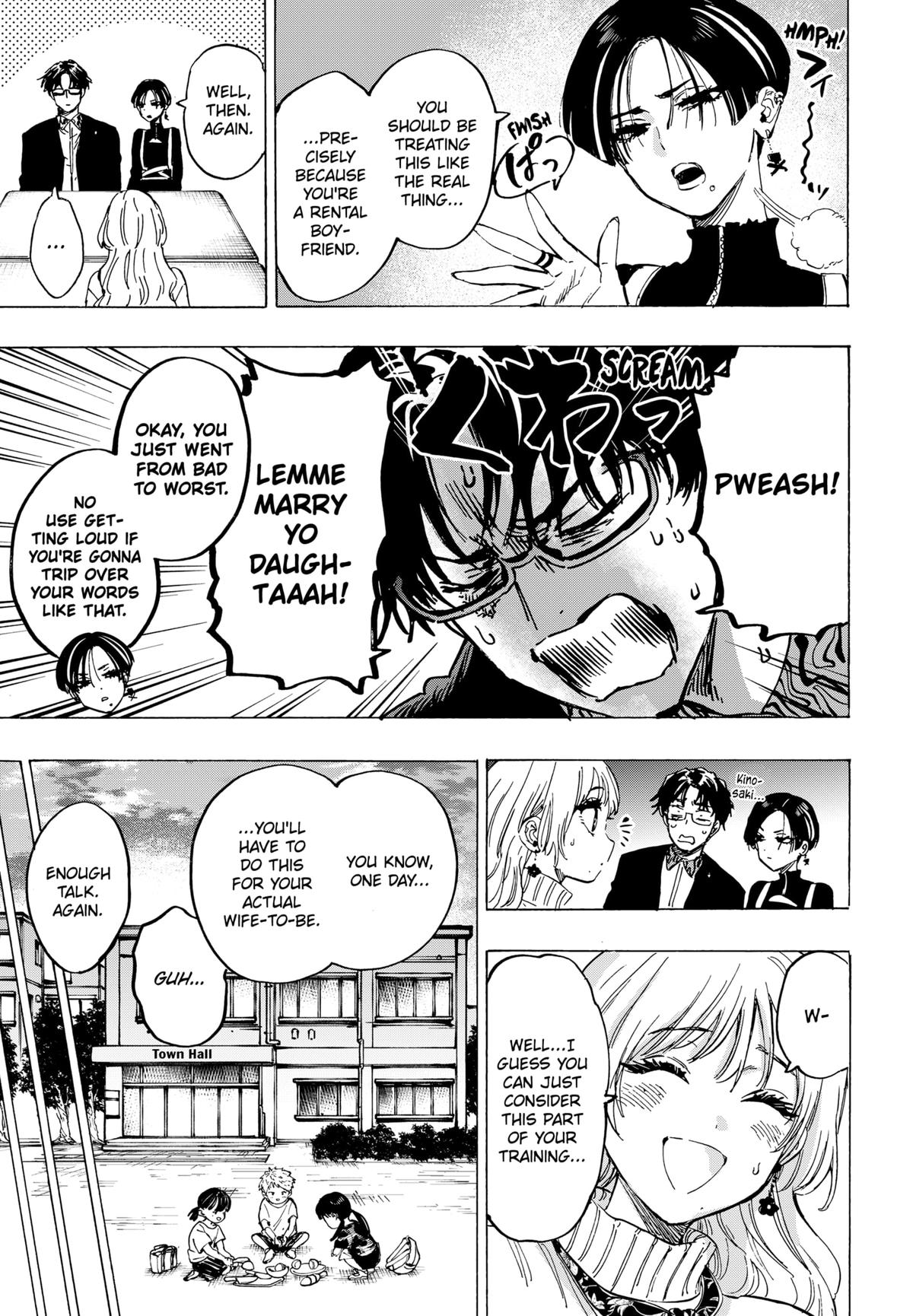 MARRIAGETOXIN chapter 66 page 3