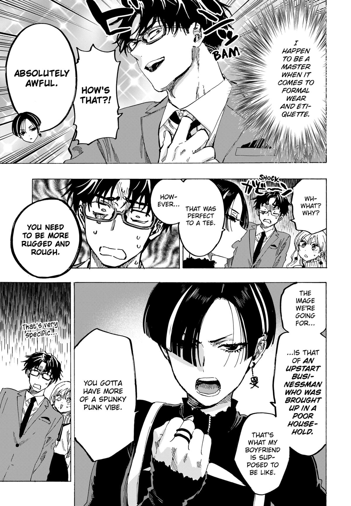 MARRIAGETOXIN chapter 66 page 5