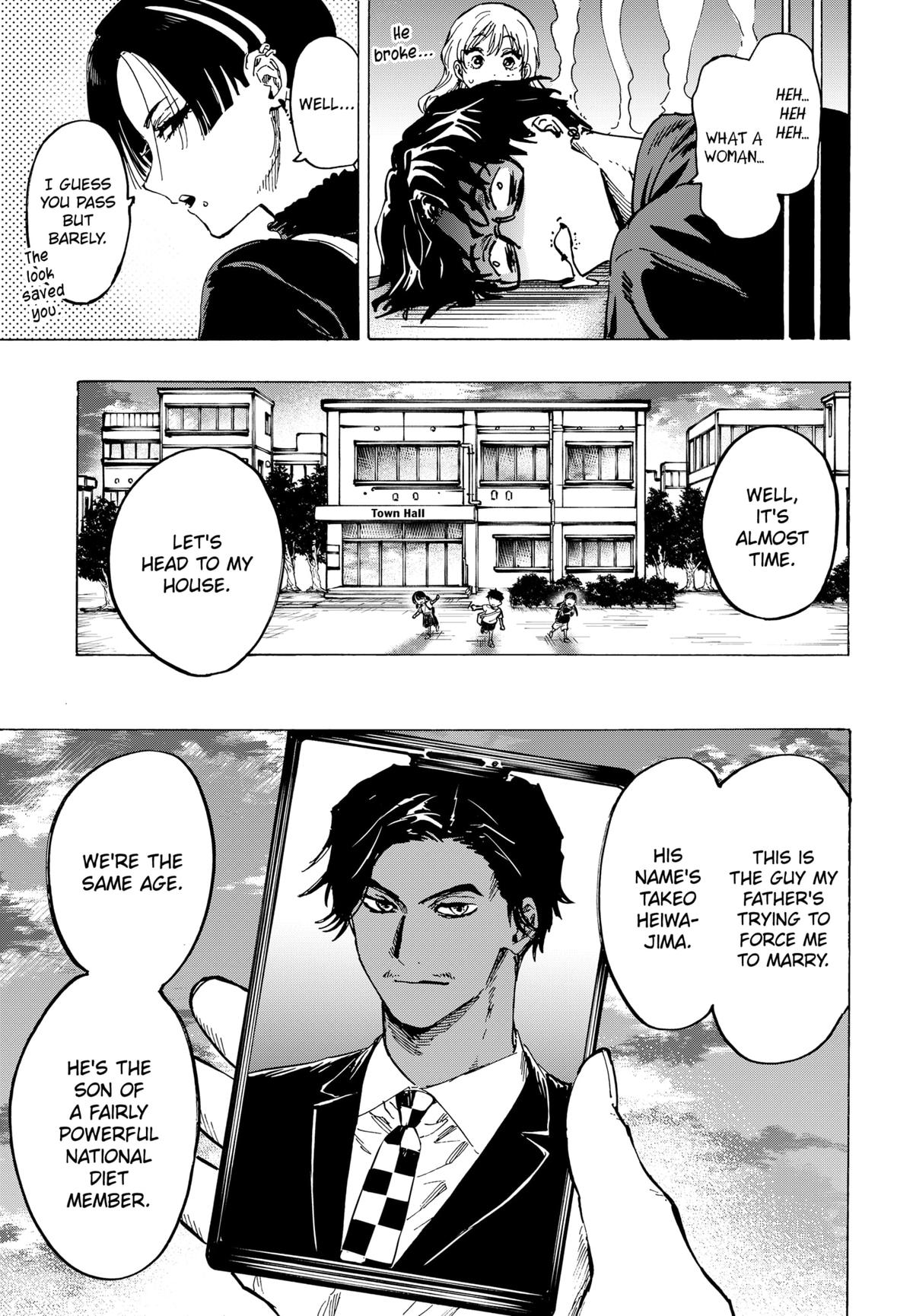 MARRIAGETOXIN chapter 66 page 7