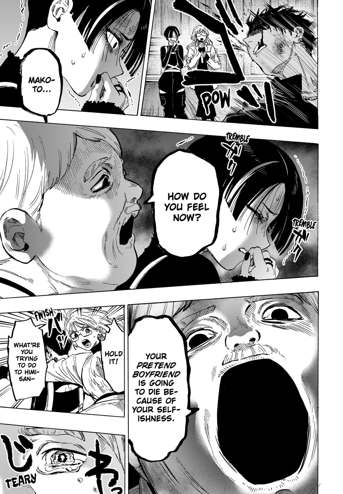 MARRIAGETOXIN chapter 68 page 11