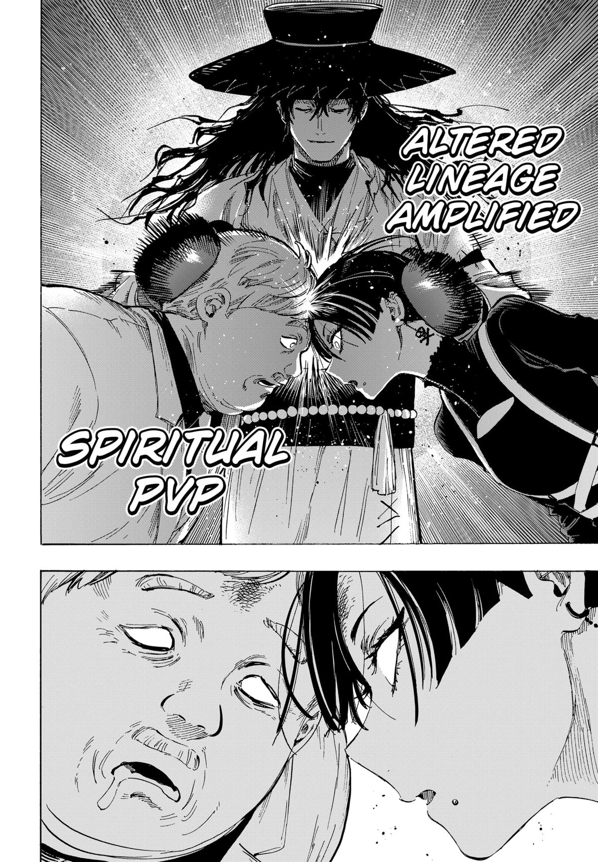 MARRIAGETOXIN chapter 68 page 14