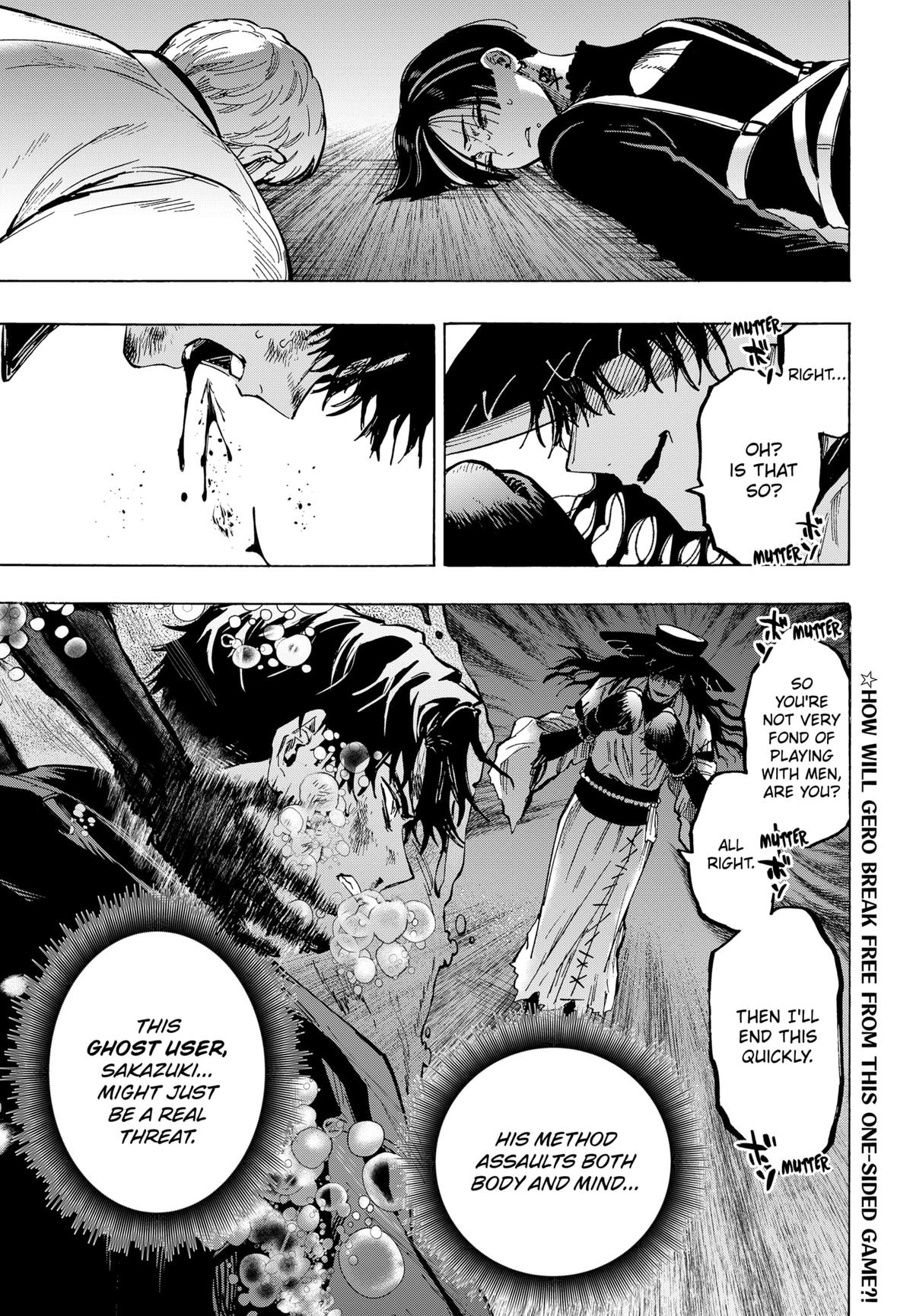 MARRIAGETOXIN chapter 68 page 19