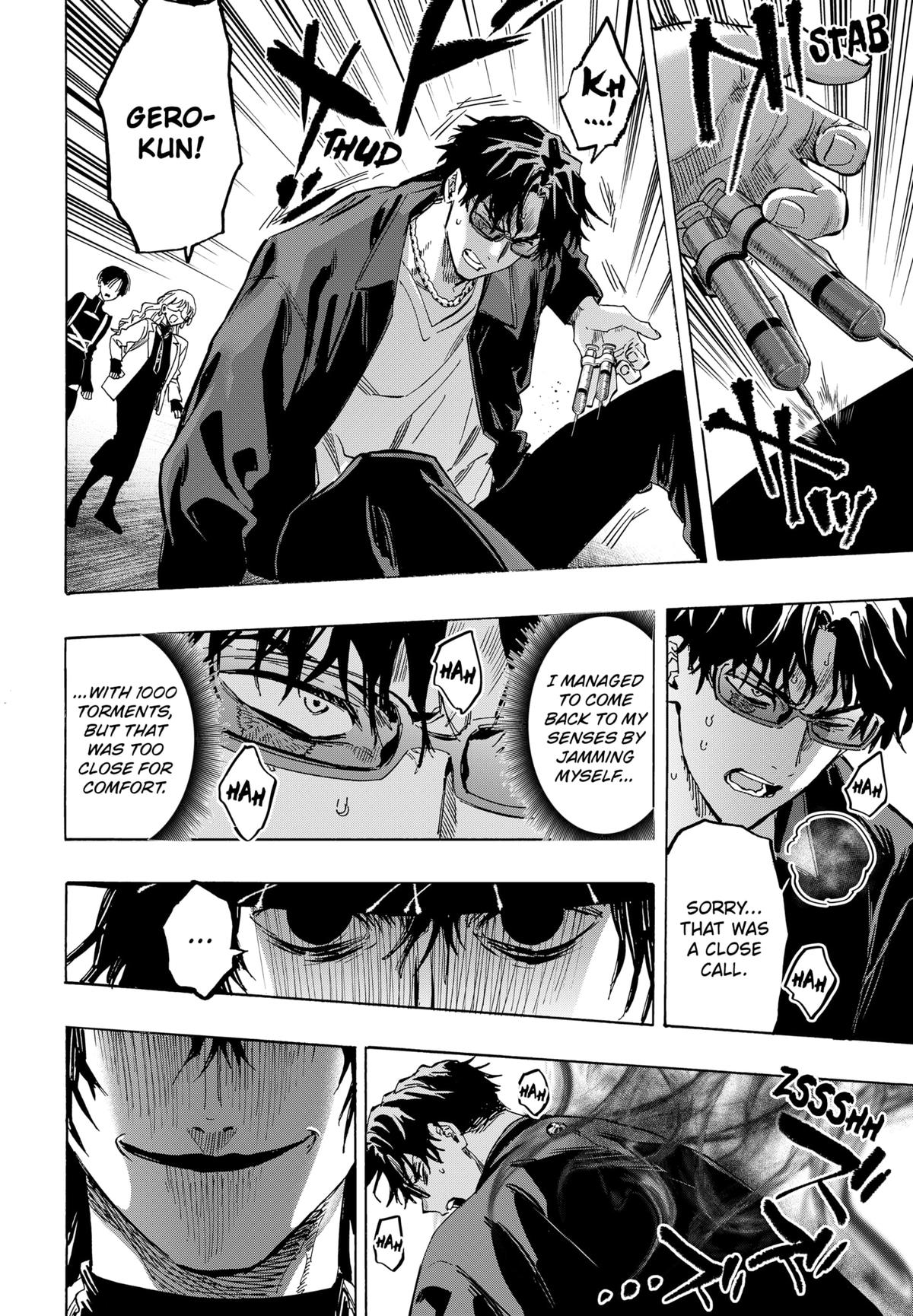 MARRIAGETOXIN chapter 68 page 2