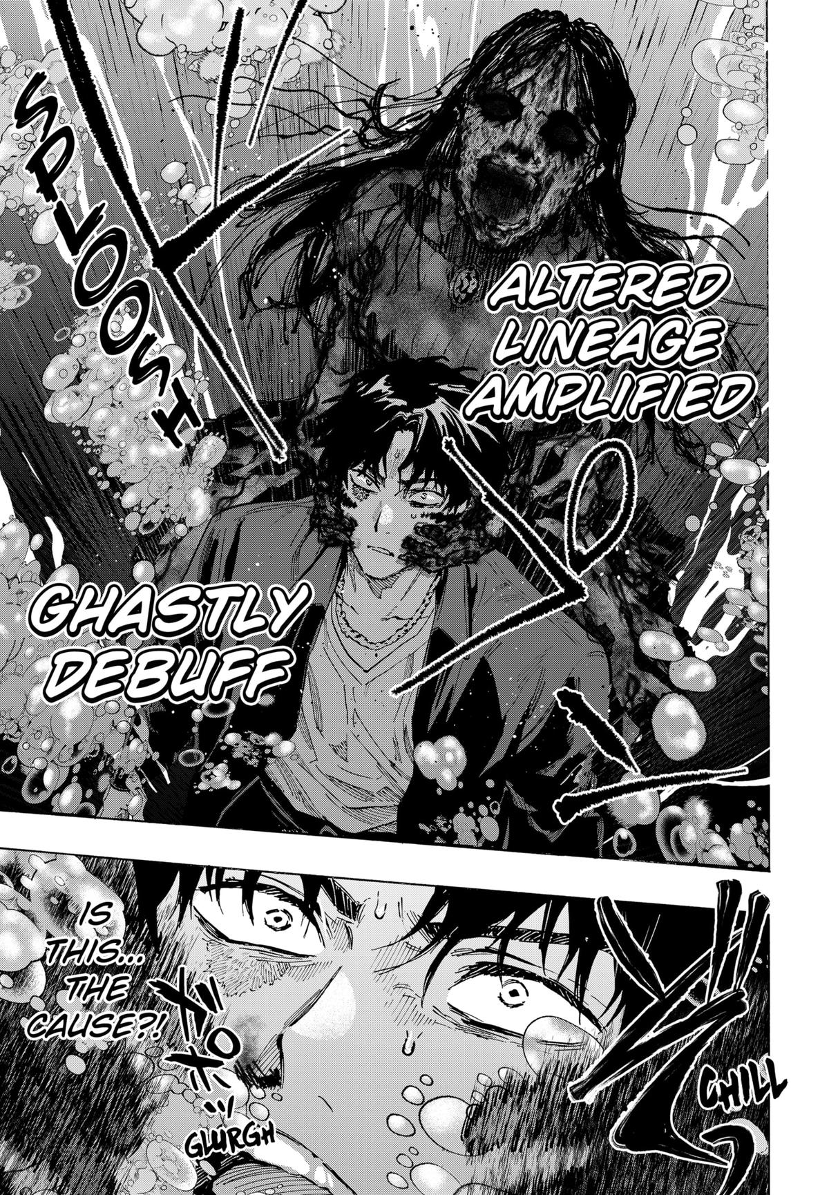 MARRIAGETOXIN chapter 68 page 9