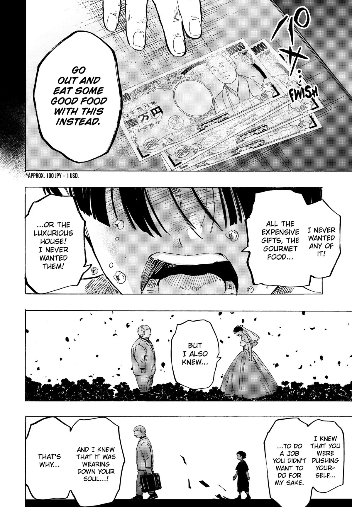 MARRIAGETOXIN chapter 69 page 12