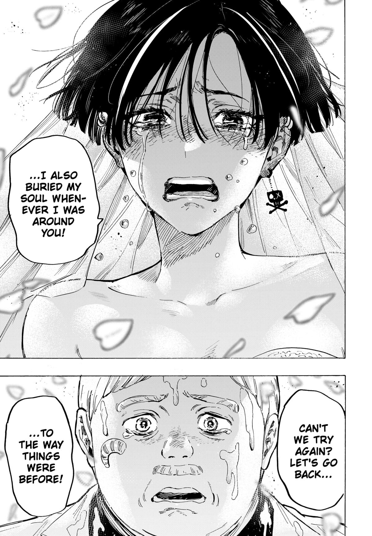 MARRIAGETOXIN chapter 69 page 13