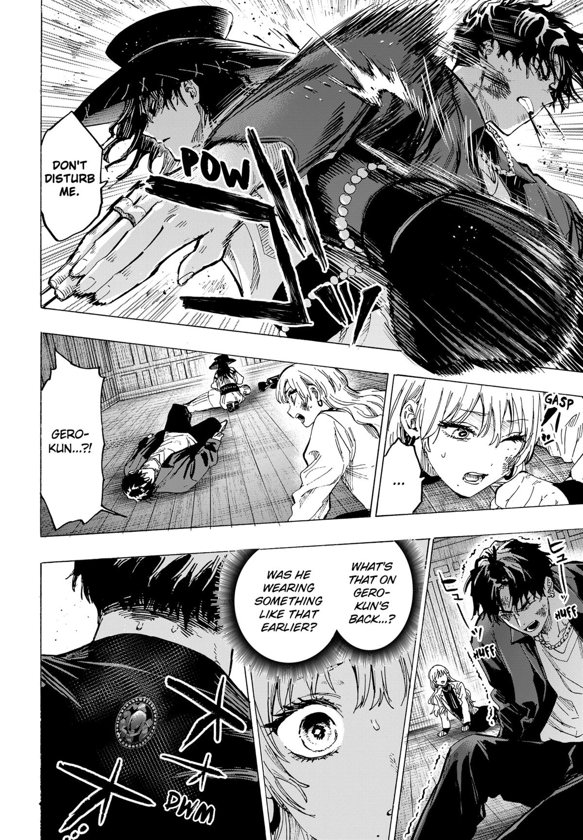 MARRIAGETOXIN chapter 69 page 16