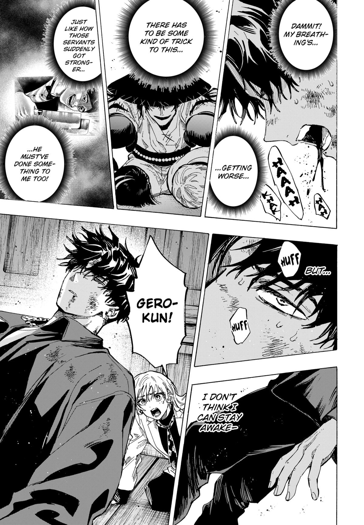 MARRIAGETOXIN chapter 69 page 17