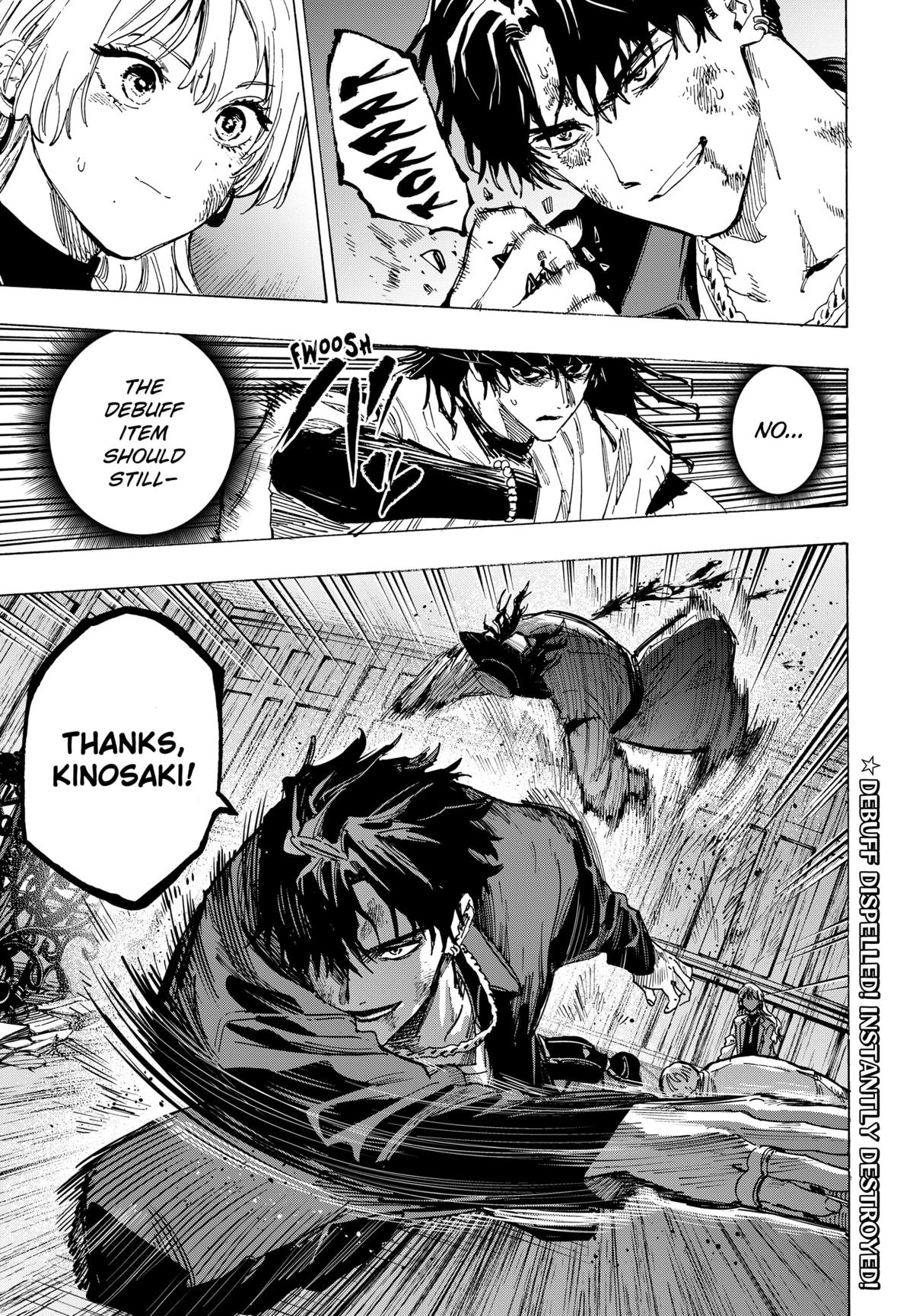 MARRIAGETOXIN chapter 69 page 19