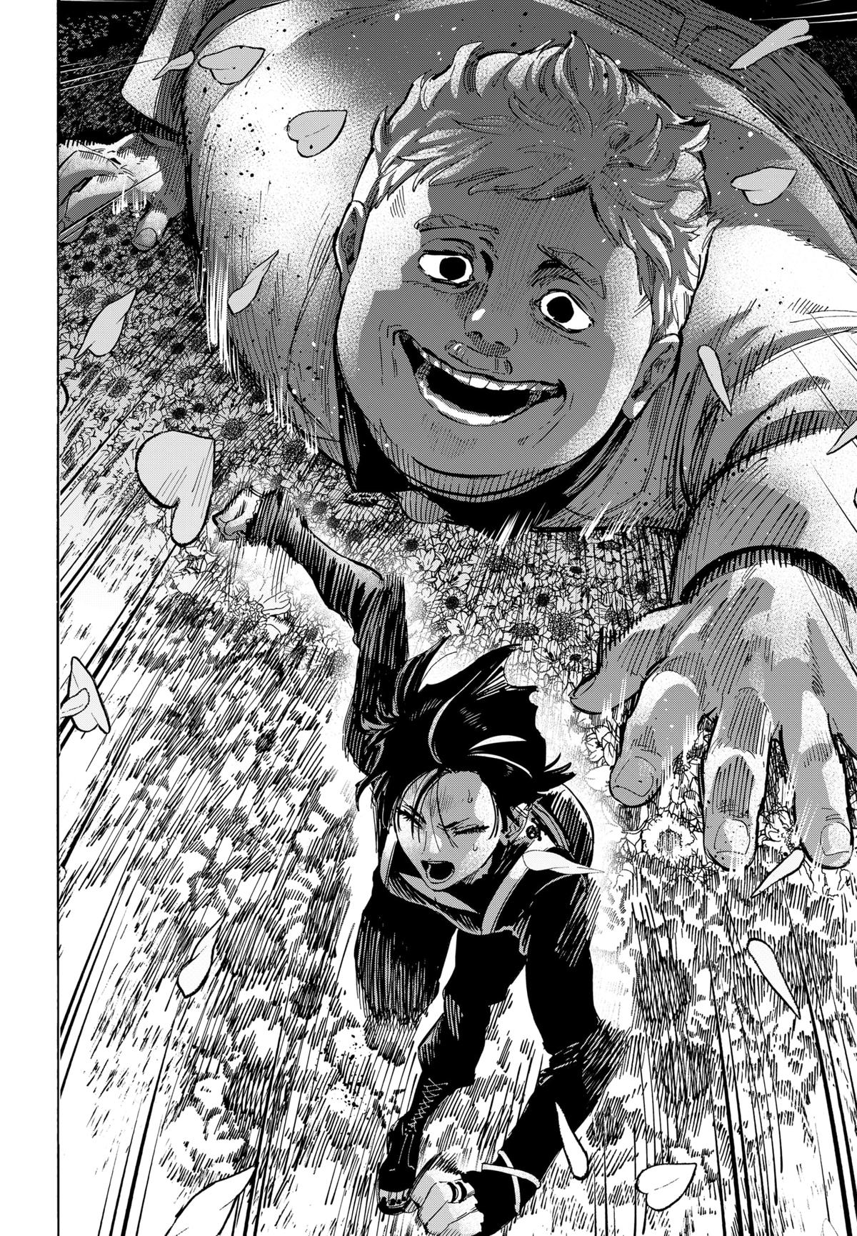 MARRIAGETOXIN chapter 69 page 4