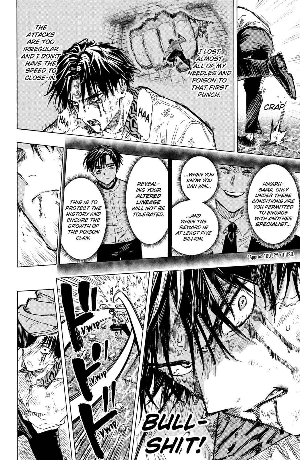 MARRIAGETOXIN chapter 7 page 12