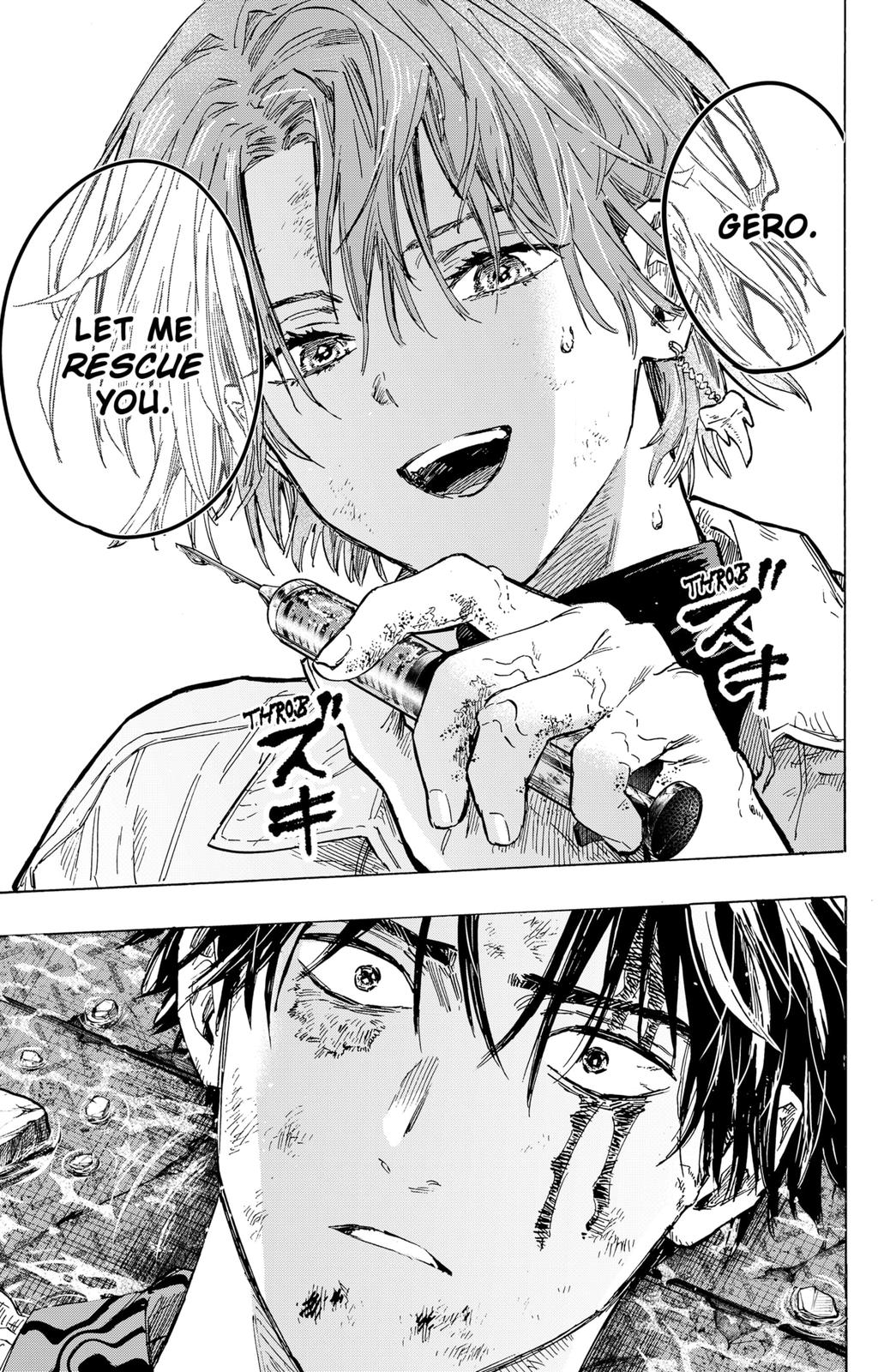 MARRIAGETOXIN chapter 7 page 15